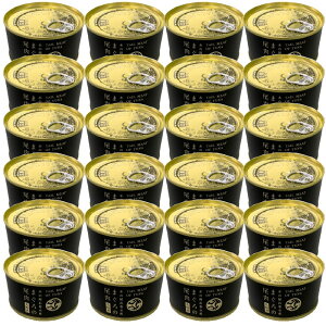 ܂̔ a 24ʃZbg  ܂ R[Q  S S P[X̔  yznzH XgbN  ̂ CN ȒP  