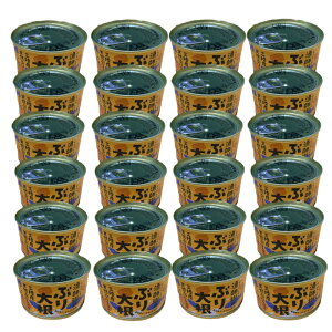 tX̂Ԃ卪 24ʃZbg Ԃ卪 VRԂ u OY ؂̉ΊY ʋl P[X̔  yznzH ۑH XgbN ܂  ̂ 