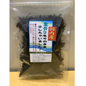 乾燥 生のり 1袋 送料無料 海苔 生のりをそのまま干しちゃいました おにぎり みそ汁 味噌汁 ラーメン うどん パスタ お茶漬け かき揚げ 酢の物 薬味 宮城 石巻 お土産 マルアキ津田海苔店 ポイント消化 ショップ 買いまわり 1000円ポッキリ