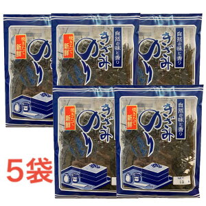 Ă݂̂ 5܃Zbg  C }ALÓcC ̂ ˗   ߂ ǂ [ 炵i 邻 Ђ  z   蔲 ȒP ֗ Z 