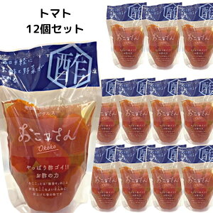  Ƃ܂ tK[̃sNX 12Zbg g}g   ܂ aH  mH AW  H | | vېHi  ӂ yY Mtg v[g 