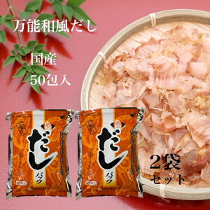  âpbN 50 pbN 2܃Zbg  ܂ o`  a  ӂ肾 eB[pbN z      y ȒP X` ϕ 