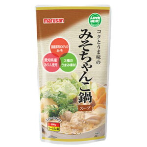 yznz}T RNƂܖ ݂񂱓X[v 600g 8Zbg P[X̔ X[v Xg[g yY H~ G  XgbN Ε Mtg