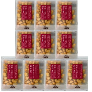  hq  80g `bNt 20܃Zbg  fނ؂ɂ wsgp ەĐ zn Ε xR k yY yY ΂܂