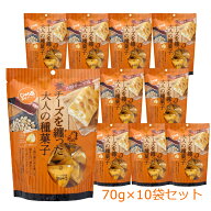 トーノー じゃり豆 濃厚チーズ 70g 10袋セット 地域別送料 チーズを纏った大人の種菓子 東海農産 ひまわ…