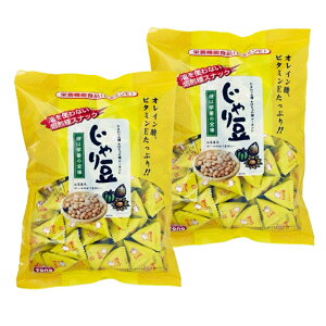 yznizg[m[ 蓤 320g 2܃Zbg  zn 蓤 yY A AȓyY  ܂  yY ΂܂  Mtg v[g