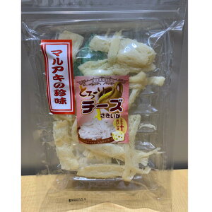 `[Y 50g 30܃Zbg   ܂ {錧 { Ί yY }ALÓcCۓX