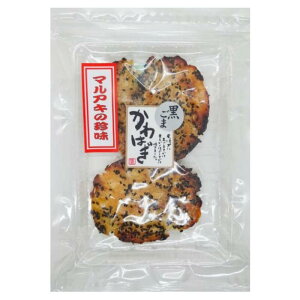 ܂͂ 50g  ܂ {錧 { Ί yY }ALÓcCۓX