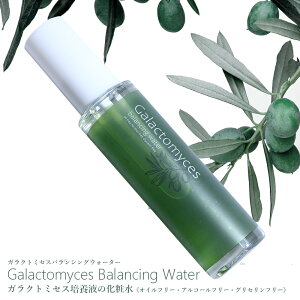 y{zԋۏ؁^KNg~ZXoVOEH[^[ 150ml ^KNg~ZX|{t̉ϐ ICt[EOZt[EAR[t[