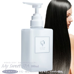�X�J���v�N���A�V�����v�[(My Sweet SPA)�^�E�`���T�{�e���I�C���z�� �P���`���E�y���Z�A�E�w�}�`���z��