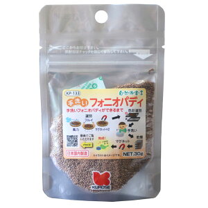 ̉a ybgt[h Rh錾 􂢃tHjIpfB 30g KP-133@Ƃ̂