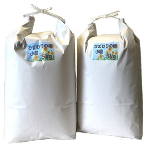 IWi Ђ܂̎ij5kg×2Zbg