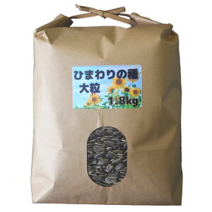 IWi Ђ܂̎ (嗱) 1.8kg