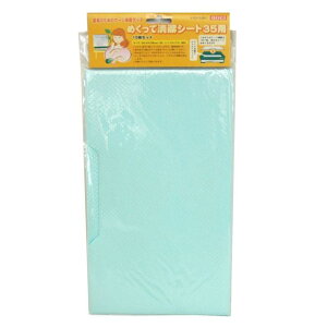 HOEI ߂ĐV[g 35p×1(TCYF304x350mm)