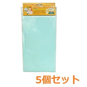 HOEI ߂ĐV[g 35px5Zbg