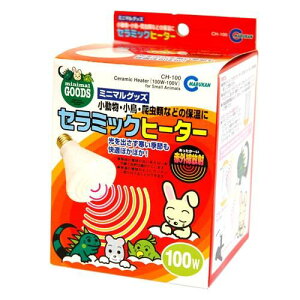 ybg̕ۉ@}J Z~bNq[^[100W CH-100