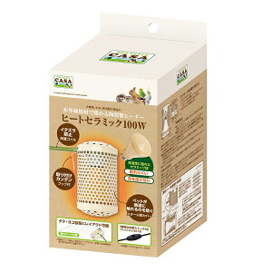 }J CASA q[gZ~bN100W MLP-68