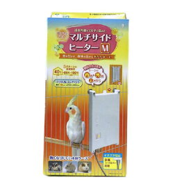 BH-200 ビバリア マルチサイドヒーター M