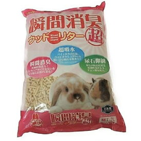 P71 サンコー 瞬間消臭ウッドリター スーパー7L