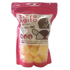 ジクラ アギト 小動物万能ゼリー30　1袋30個入り