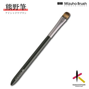 �y���������z�F��M �A�C�V���h�E �~�Y�z�u���b�V�� �A�C�V���h�E�u���V [MB123] �F�쉻�ϕM ���C�N�u���V �t�F�C�X�u���V ���� ���ϕM ���{�� ���� ���炩�� �`�N�`�N���Ȃ� �u�����h ��