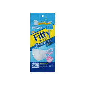 【1月ずっとP5倍！※要エントリー】【マスク 3個セット】 フィッティ 7DAYSマスク EXプラス ホワイト 30枚入 【やや大きめ ふつう やや小さめ】Fitty タマガワ エーザイ 玉川衛材 個別包装 マスク用スタンドケース付き 衛生雑貨