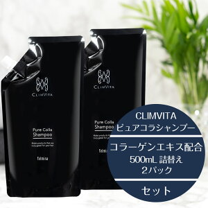 yK̔㗝XzNB[^ sARVv[ 500ml lւ 2Zbg pE` R[QGLX Vv[ eꔄ Ki Tꔄi mVR wAPA XJvPA