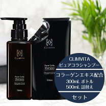 楽天市場】danaeの通販