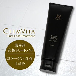 yK̔㗝XzNB[^ sARg[gg 250g R[QGLX听 get g[gg eꔄ Ki J[ p[} Xg[gwA wAPA XJvP