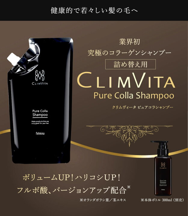 炭酸洗顔フォーム