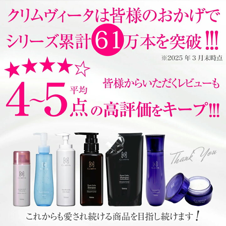 楽天市場】【正規販売代理店】導入美容液 エイジング しわ専用 正規品 