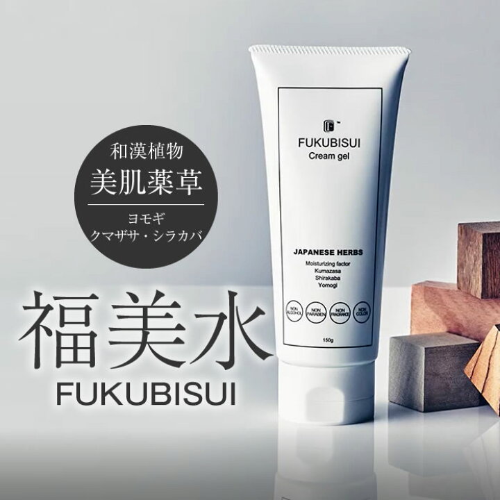 1640円 最大87%オフ! スイス ルビス社 エステツイザークラシック 117004 1640円 最大87%オフ! スイス ルビス社 エステツイザークラシック 117004