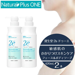 y 2{Zbg z2e qp hD[G tF[X{fB[\[v 420mL 1 qlh  F mAR[ G`AR[Y pxsgp h