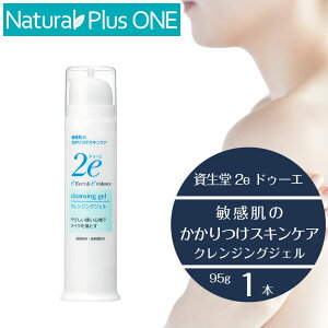 2e qp CNƂ hD[G NWOWF 95g WFELbh qlh  F pxsgp hܖY z Y _  NaturalPlu
