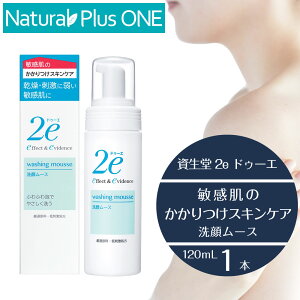2e qp痿 hD[G 烀[X 120mL A [X ^Cv qlh  F pxsgp hܖY z Y _ i NaturalPlusONE