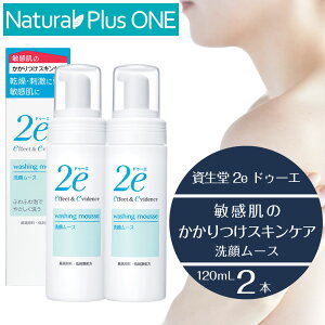 y 2{Zbg z2e qp痿 hD[G 烀[X 120mL A [X ^Cv qlh  F pxsgp hܖY z Y _ i Natural