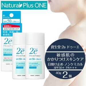 y 2{Zbg z2e qp₯~ hD[G Ă~ mP~J 40g SPF50{ PA{{{ qlh LVg[  F mAR[ G`AR[Y