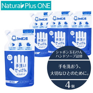 y 4Zbg zA nh\[v 􂢂 ouK[h250mL lւ pE` Y΂ mAR[ Rۍܕsgp  F _h~ܕsgp Eʊܕsgp  J