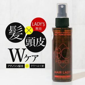 yewc wAPA ϐzB.C.FORCE sAwA fB 120mL 1 Xv[ A~l AfmV z wAXv[ ~Xg XJv _[W CXeB[k _f  
