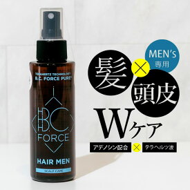 テラヘルツ ヘアケア 化粧水 B.C.FORCE ピュアヘア メン 120mL 約1ヶ月分 スプレー 植物ミネラル アデノシン 配合 ヘアスプレー ミスト スカルプ ダメージ 活性酸素 除去 メンズ 男性用 無添加 無香料 頭皮 潤い 乾燥 フケ 抜け毛