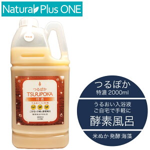 yyftz邨t ۂ Z2L yf   yfC   LO v[g Mtg J j   t  H ~ uhNaturalPlusONE