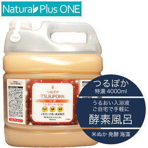 yyftz邨t@ۂZ4L yf   yfC   LO v[g Mtg J j   t  H ~ uhNaturalPlusONE