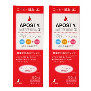 A|XeB[ CX`[[VDX (150mL) [AV qA_ RhC` sWA   w    jLr