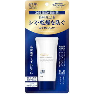 SPF50{ v}x[l p[tFNgUVGbZX 70g PA{{{{ ^[ ߍ]Z Ă~ EH[^[v[t et^Cv O΍ ێ r^~E r^~P