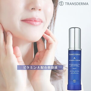 yKizgX_[}A 30ml et `m[z Zx r^~A GCWOPA n c ێ XLPA 畆