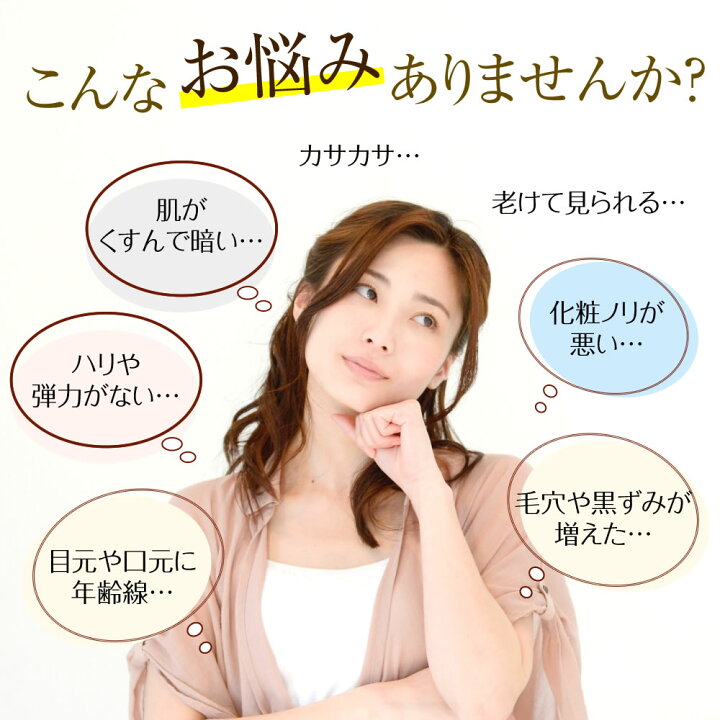 楽天市場】炭酸パック トライアルパック マリープラチーヌ SODA GEL