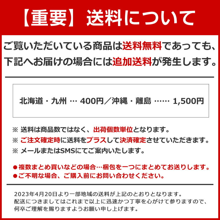 楽天市場】4点セット マドモアゼルフィー ボタニカルオイル配合 