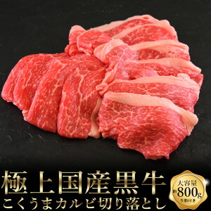   Mtg Ă Y ܃Jr؂藎Ƃ 800gi400g×2j