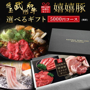  J^O Mtg Ba  5,000~ (j oYj j j Ԃ aj)