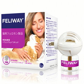 『フェリウェイ専用拡散器+リキッド』猫用【セバ・ジャパン】（フェリウェイ拡散器）【猫用フェロモン製品】